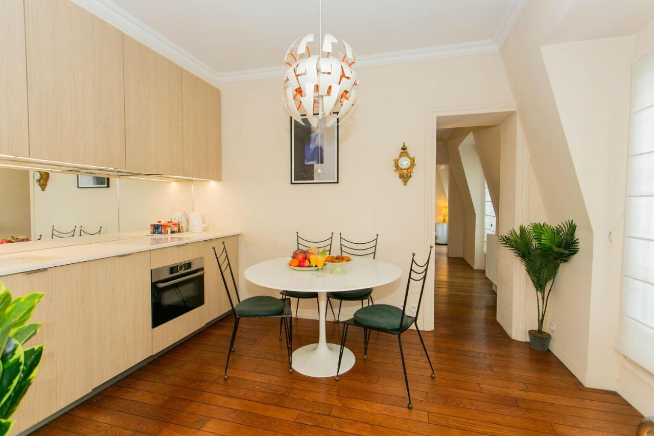 Mouffetard - Latin Quarter Appartement *