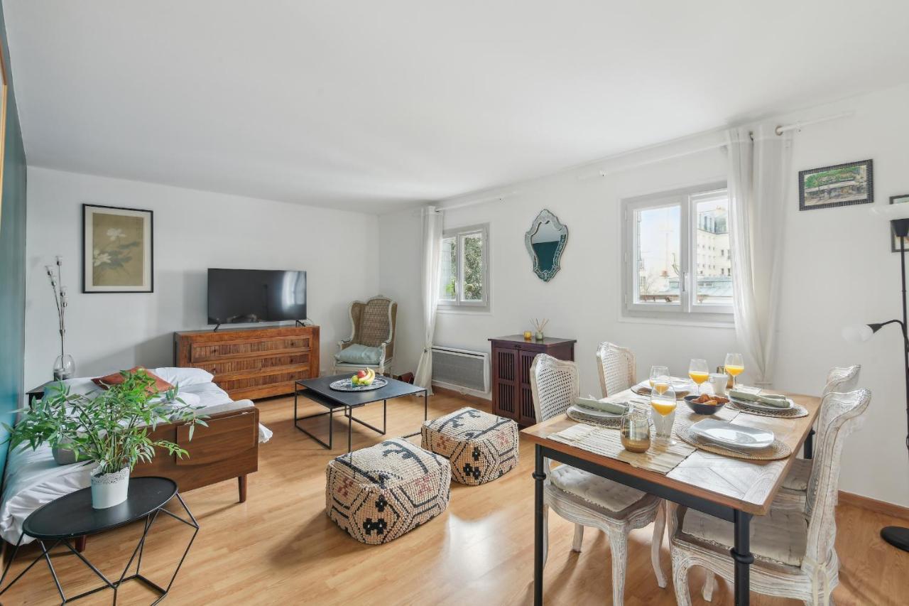Appartement Mouffetard - Latin Quarter *